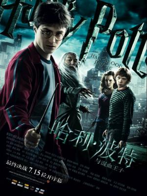 剑网3